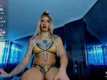 Chaturbate Live Porn of emmahills_sex