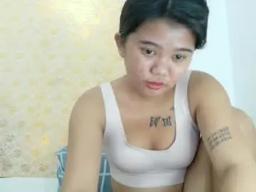 Chaturbate Nude Webcam of lovelyasian_babe