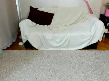 Chaturbate Nude Webcam of earthadobb