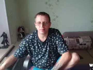 Chaturbate Private Sex Chat of hlestus