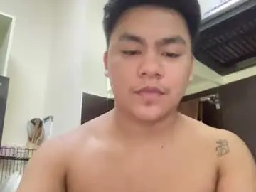 Chaturbate Private Sex Chat of mrdesirexxx