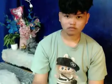 Chaturbate Private Sex Chat of rnl_cum