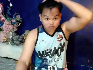 Chaturbate Adult Webcams of rnl_cum