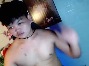 Chaturbate Sex Chat of rnl_cum