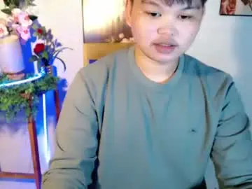 Chaturbate Adult Webcam of rnl_cum