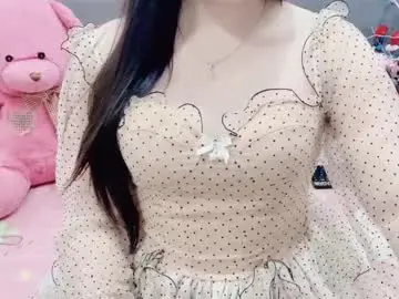 Chaturbate Live Sex Cam of sanami_sian_