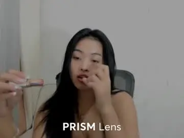 Chaturbate Adult Video Chat of pinay_pleaseme