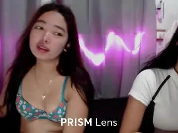 Chaturbate Watch Live Sex Cams of pinay_pleaseme