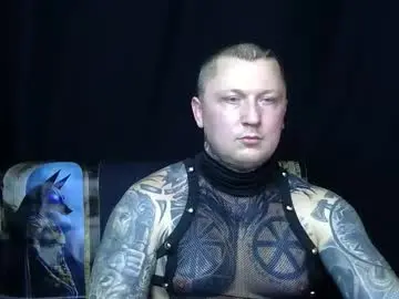 Chaturbate Adult Webcam of devilwithtats