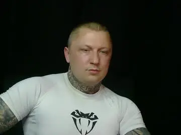 Chaturbate Sex Chat of devilwithtats