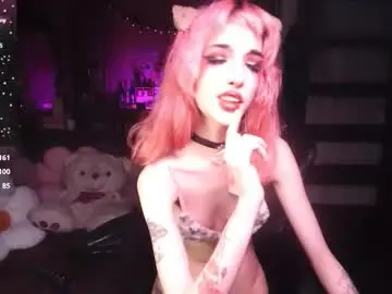 Chaturbate Sex Chat of ink_pleasure