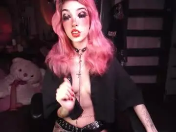 Chaturbate Sex Cam of ink_pleasure