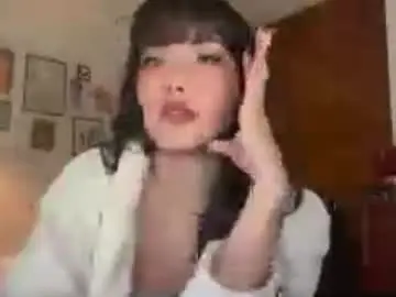 Chaturbate Live Sex Cam of lulumei