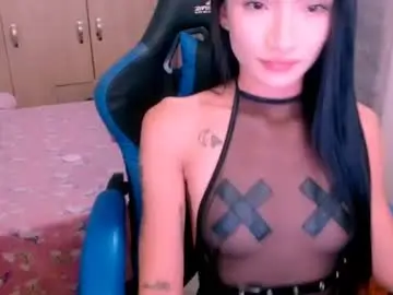 Chaturbate Private Sex Chat of miluu_444