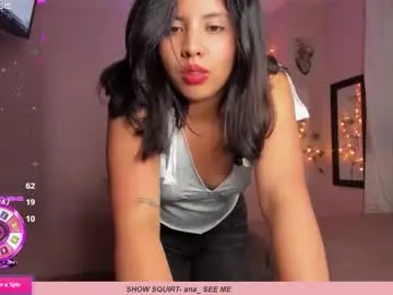 Chaturbate Best live sex cam show of alanamurphy