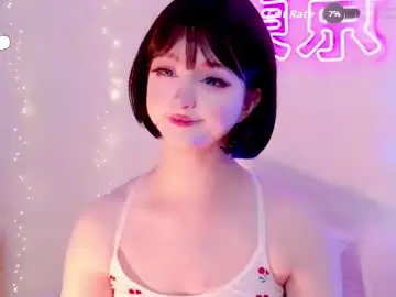 Chaturbate Adult Webcams of effyevans2