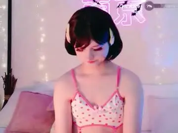 Chaturbate Adult Webcams of effyevans2