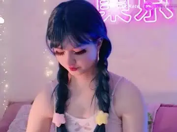 Chaturbate Sex Chat of effyevans2