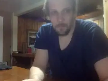 Chaturbate Sex Chat of here_with_out_you