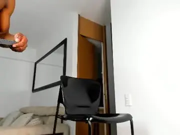 Chaturbate Adult Webcam of sr_smit_hot