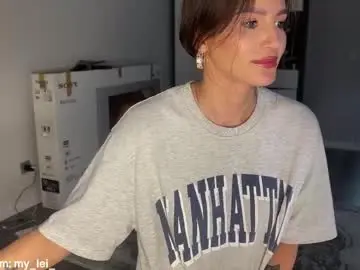 Chaturbate Best Webcam of xxx_leila
