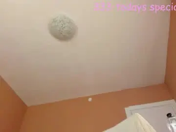 Chaturbate Watch Live Sex Cams of amateur_fitbabex