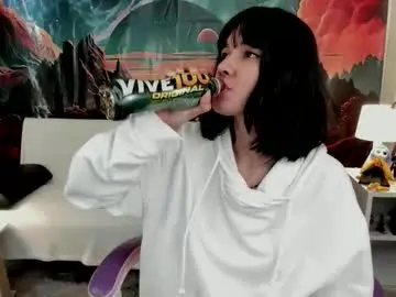 Chaturbate Nude Webcam of yunablack
