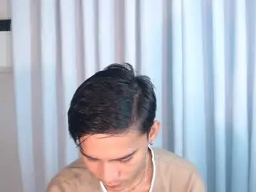 Chaturbate Sex Chat of asian_cutiebaexx