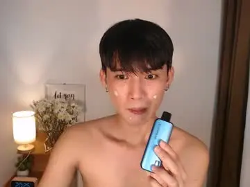 Chaturbate Live Sex of asian_cutiebaexx