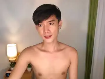 Chaturbate Nude Webcam of asian_cutiebaexx