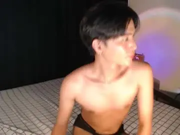 Chaturbate Free Porn Cam of asian_cutiebaexx