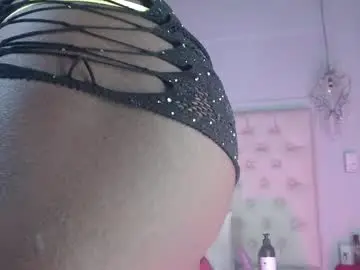 Chaturbate Best Webcam of candyy_ebony