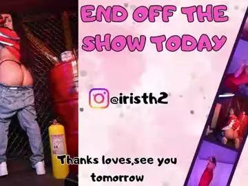 Chaturbate Live Sex of iris_thompson