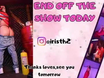 Chaturbate Adult Webcams of iris_thompson