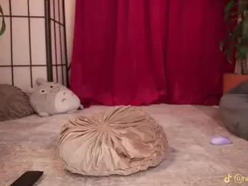 Chaturbate Live Porn of nekyra_san