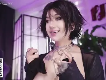 Chaturbate Sex Cam of nekyra_san