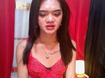 Chaturbate Watch Live Sex Cams of petitepinaycyrenets