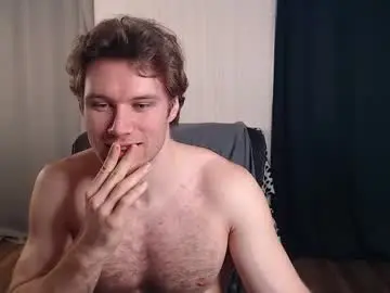 Chaturbate Adult Webcams of gonzotrash