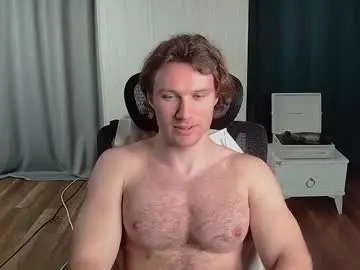 Chaturbate Adult Webcam of gonzotrash