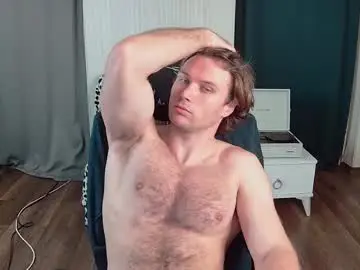 Chaturbate Adult Webcams of gonzotrash