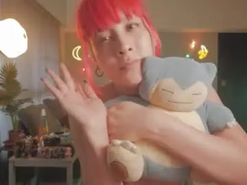 Chaturbate Free Live Porn of katherynlin