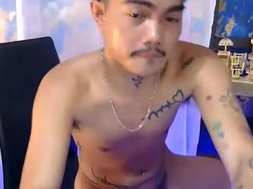 Chaturbate Sex Cam of petiteasianx