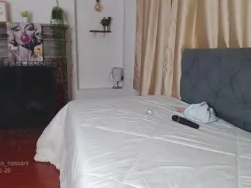 Chaturbate Free Porn Cam of emma_hassani