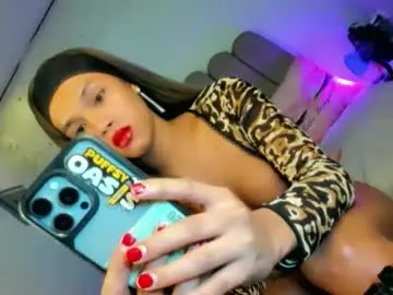 Chaturbate Private Sex Chat of kandymuse_