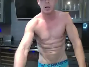 Chaturbate Private Sex Chat of parkerflexes