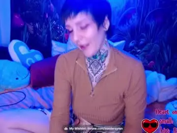 Chaturbate Adult Video Chat of tricky_nymph