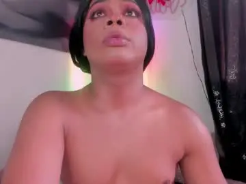 Chaturbate Nude Webcam of romirousexx