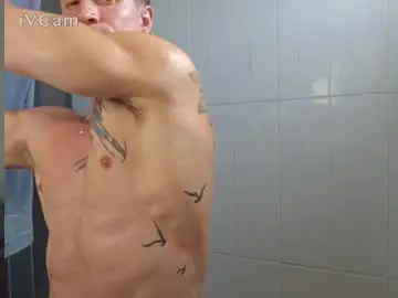 Chaturbate Sex Chat of dantecummingss