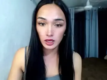 Chaturbate Adult Video Chat of iwillcum4u_