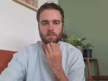 Chaturbate Free Live Porn of probablynotgonnahappen